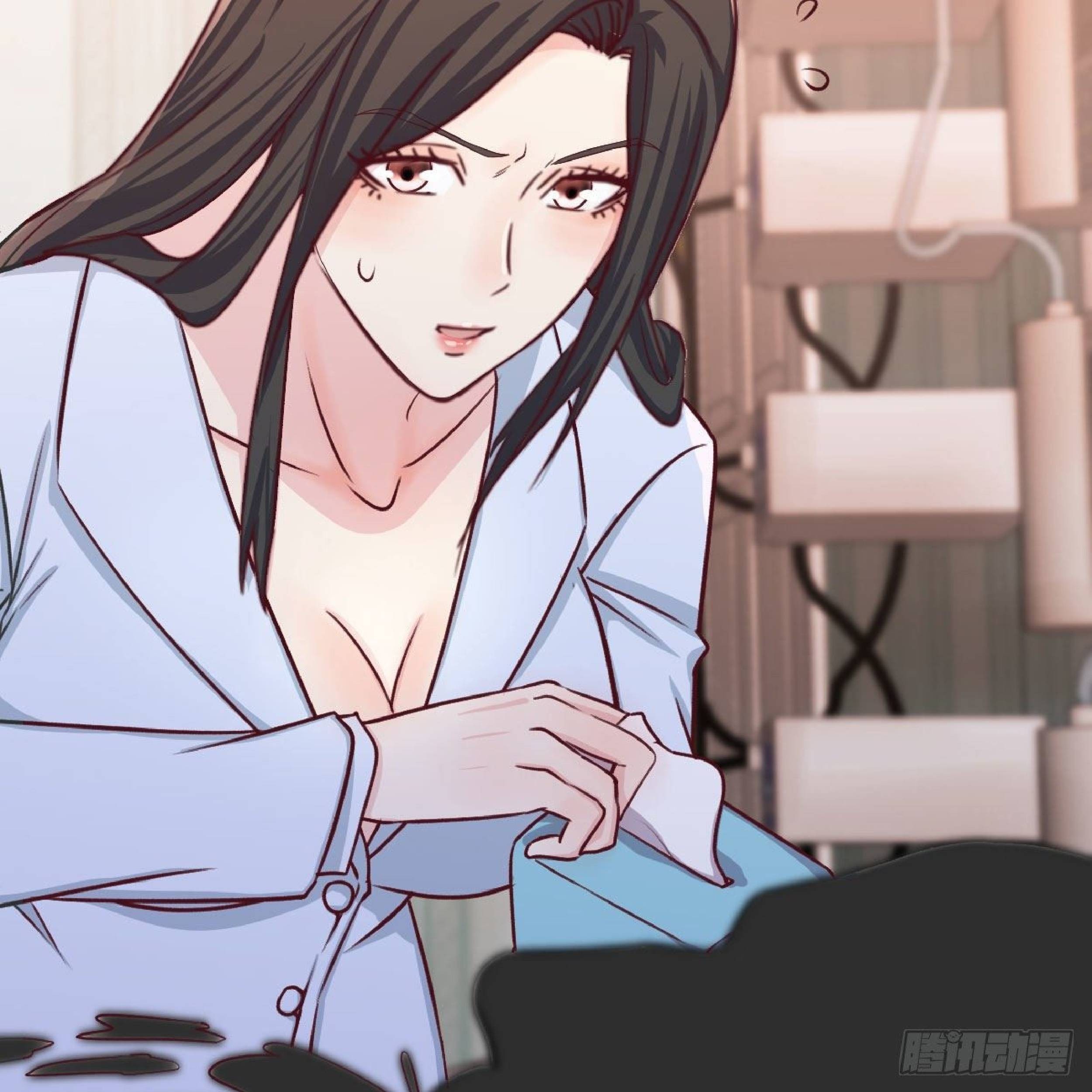 Full-level Peach Blossom Acupuncturist Chapter 13 - halaman 44