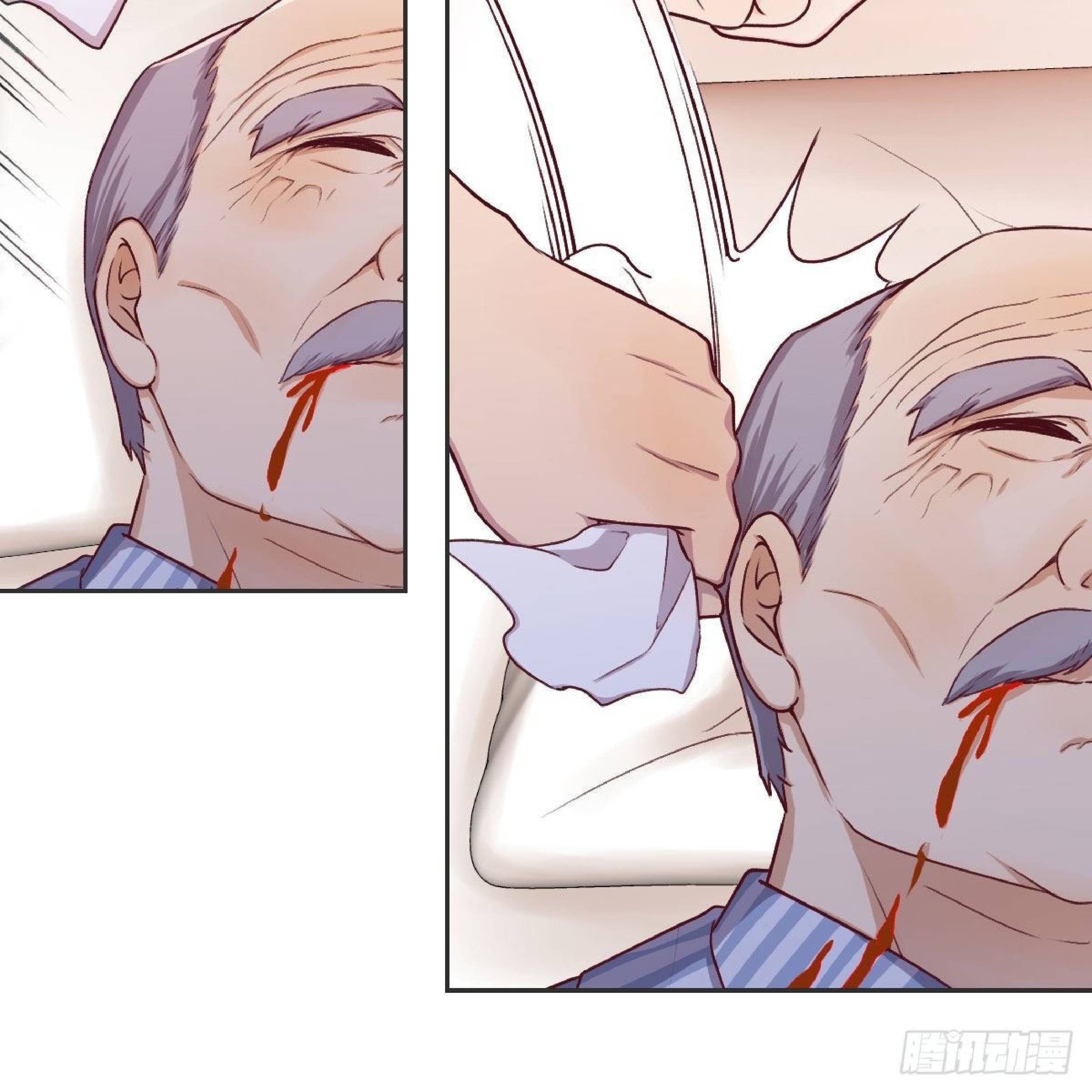 Full-level Peach Blossom Acupuncturist Chapter 13 - halaman 48
