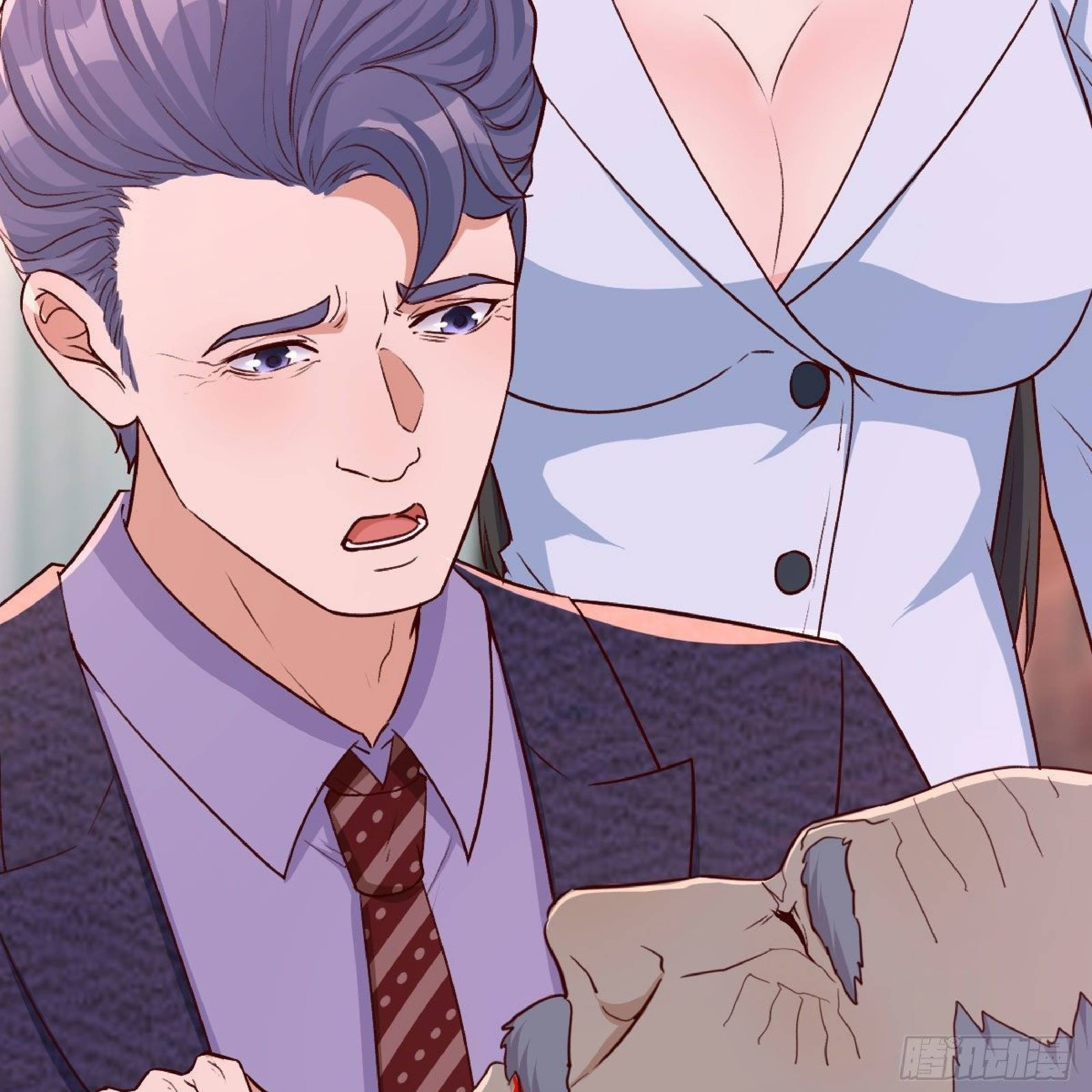 Full-level Peach Blossom Acupuncturist Chapter 13 - halaman 52