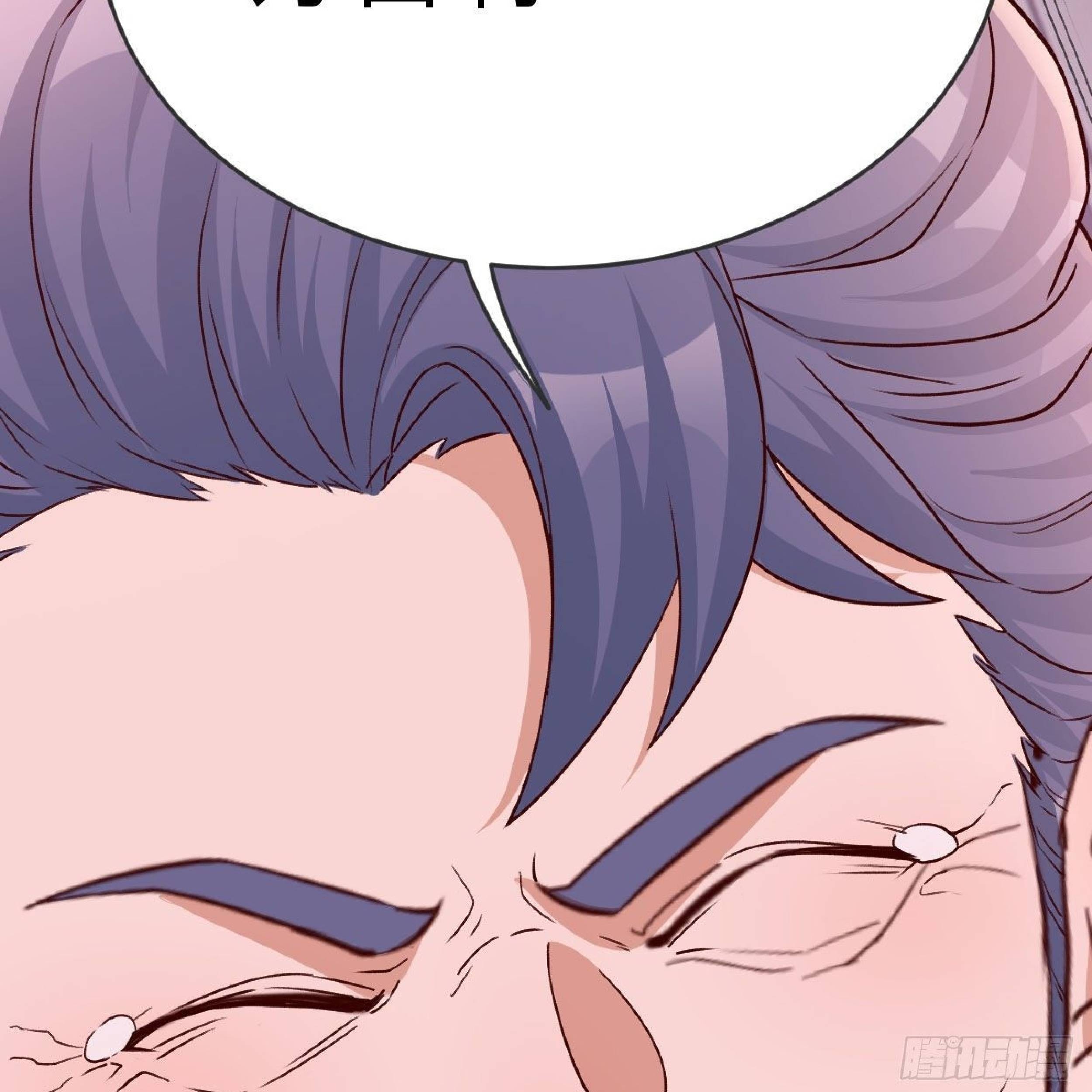 Full-level Peach Blossom Acupuncturist Chapter 13 - halaman 58