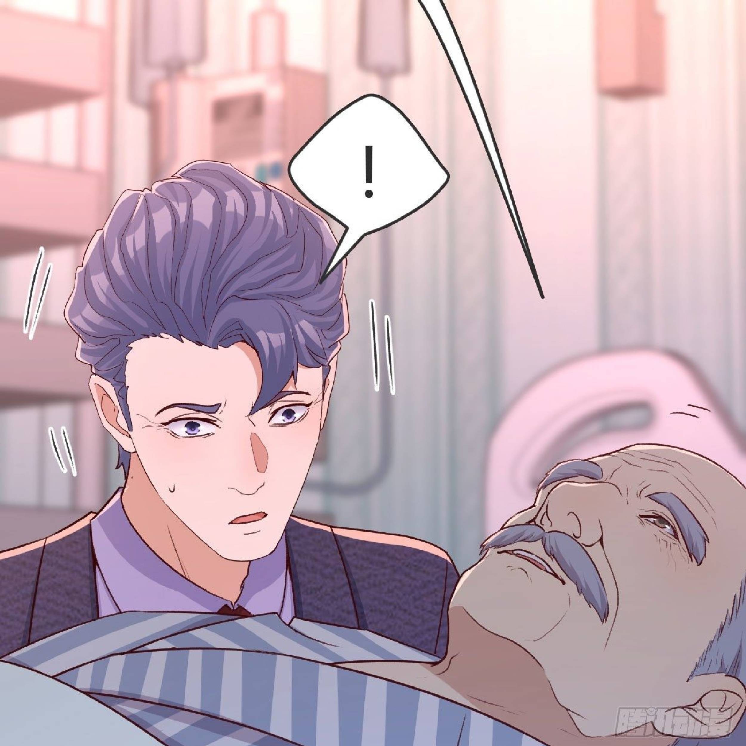 Full-level Peach Blossom Acupuncturist Chapter 13 - halaman 66