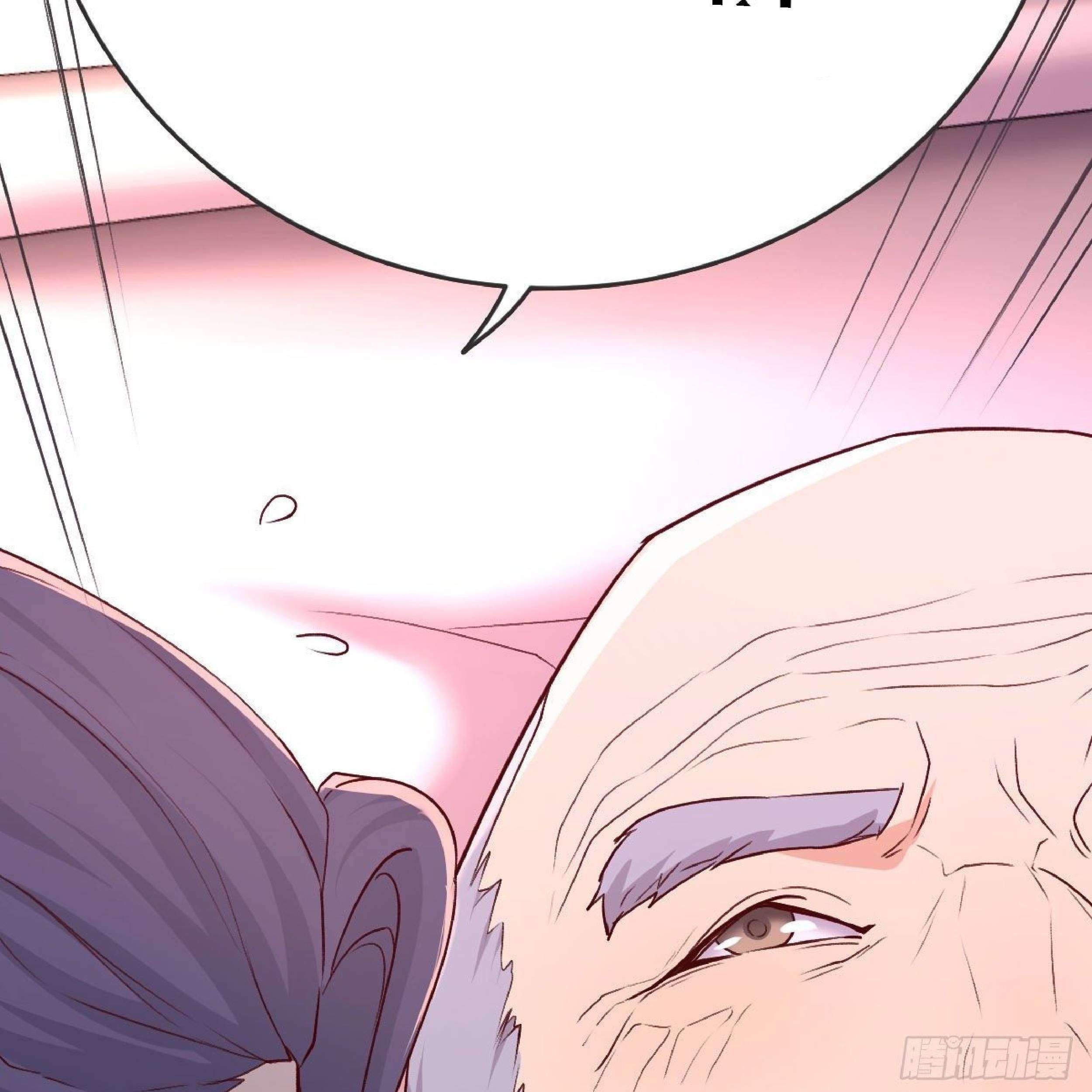 Full-level Peach Blossom Acupuncturist Chapter 13 - halaman 70