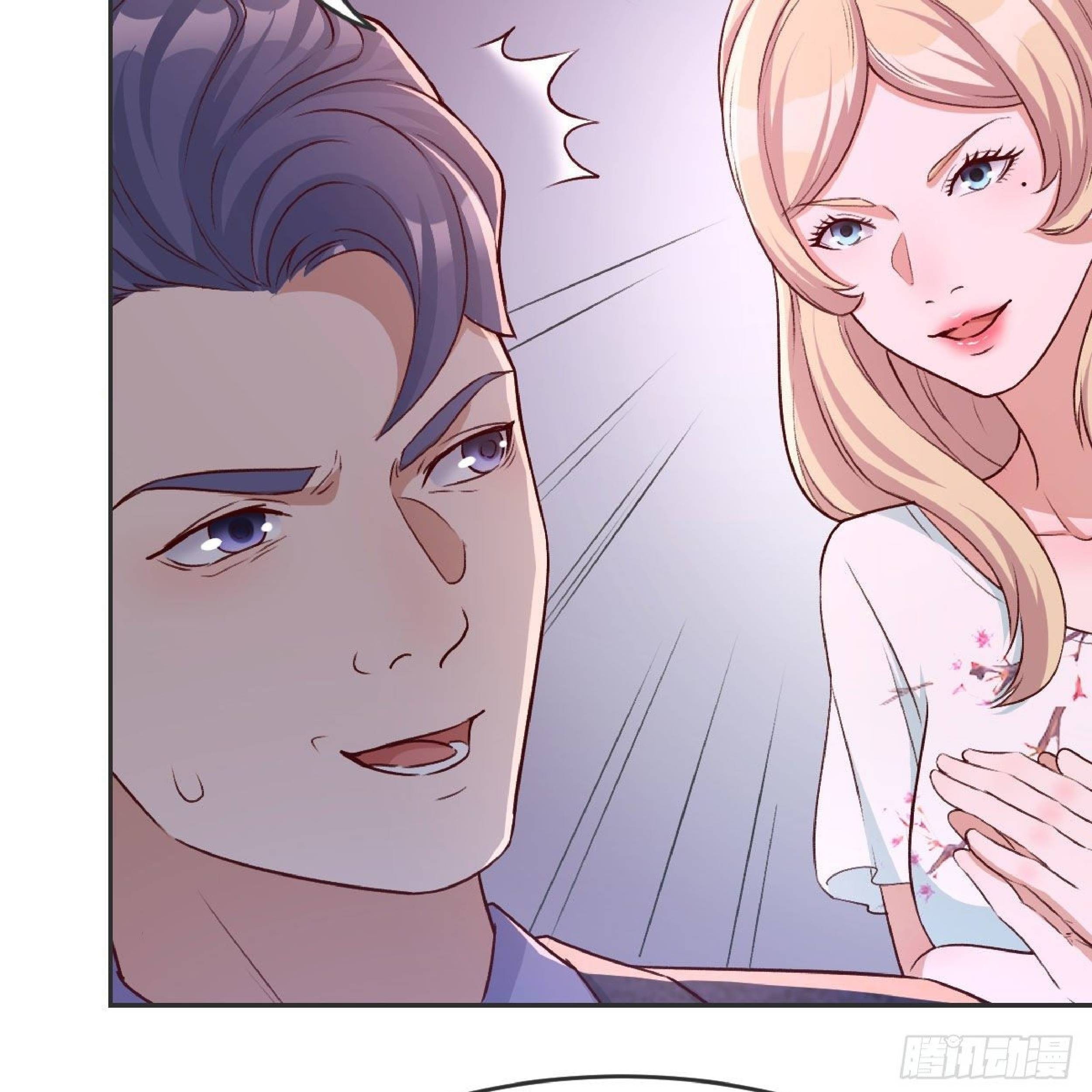 Full-level Peach Blossom Acupuncturist Chapter 13 - halaman 88