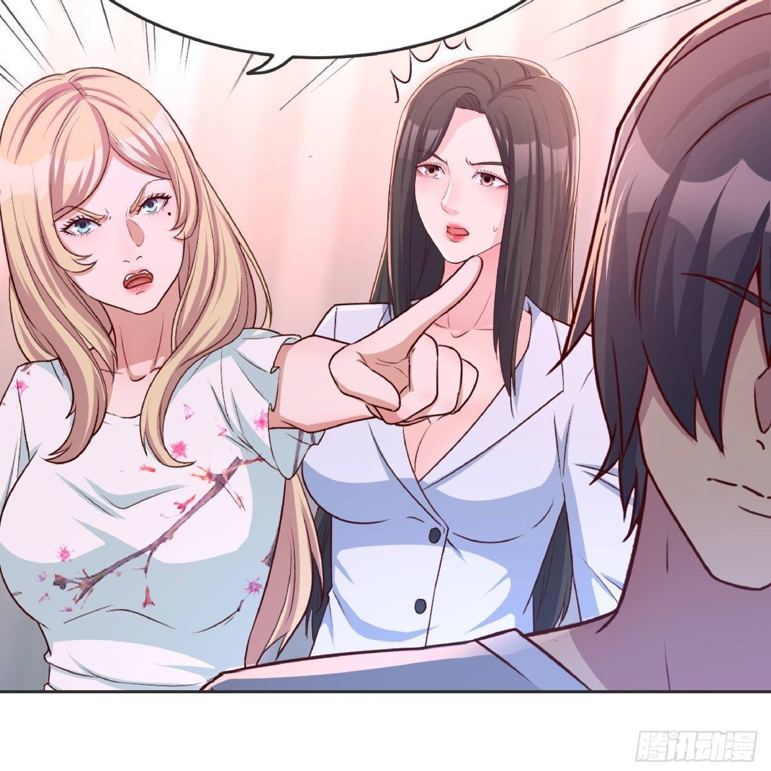 Full-level Peach Blossom Acupuncturist Chapter 13 - halaman 94