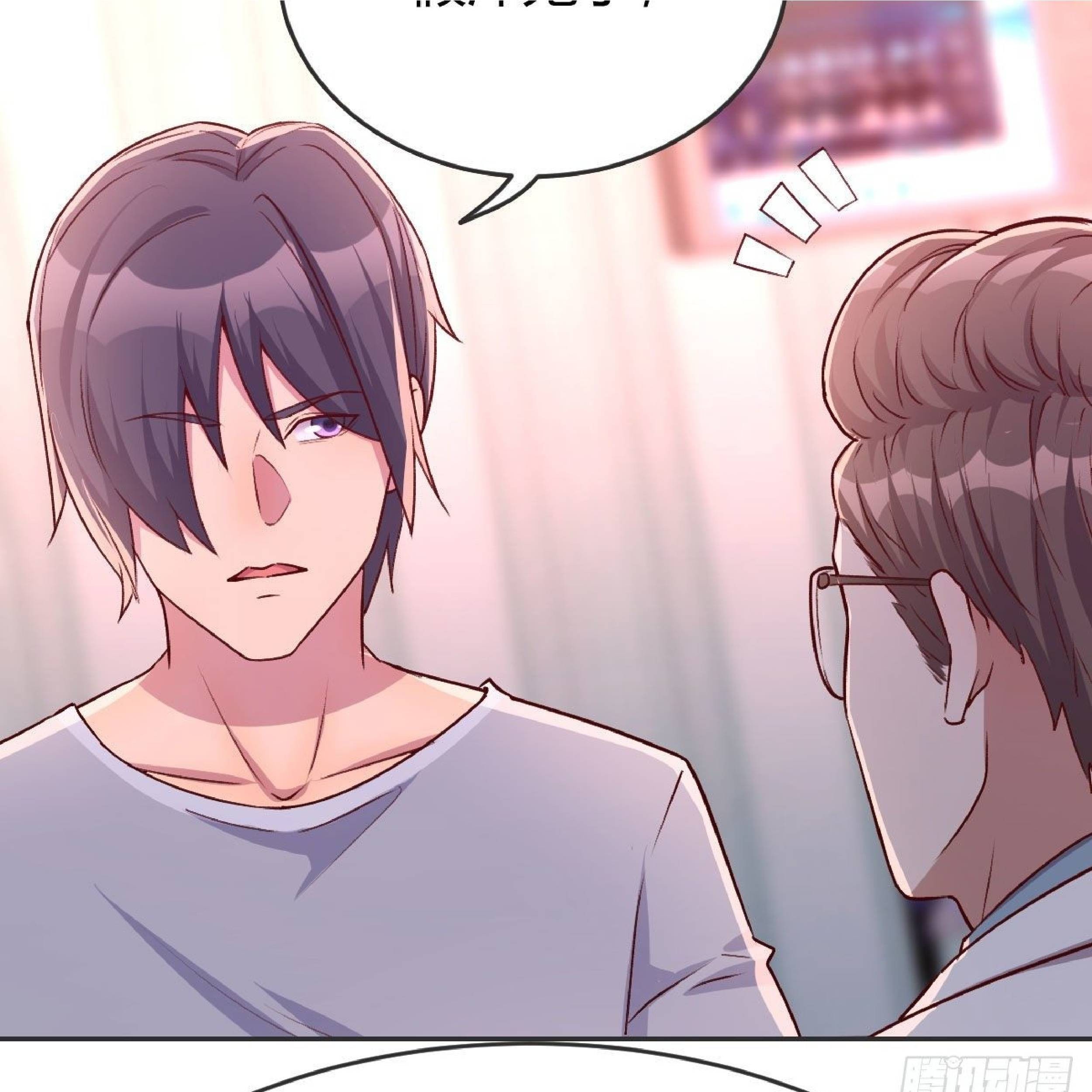 Full-level Peach Blossom Acupuncturist Chapter 14 - halaman 10