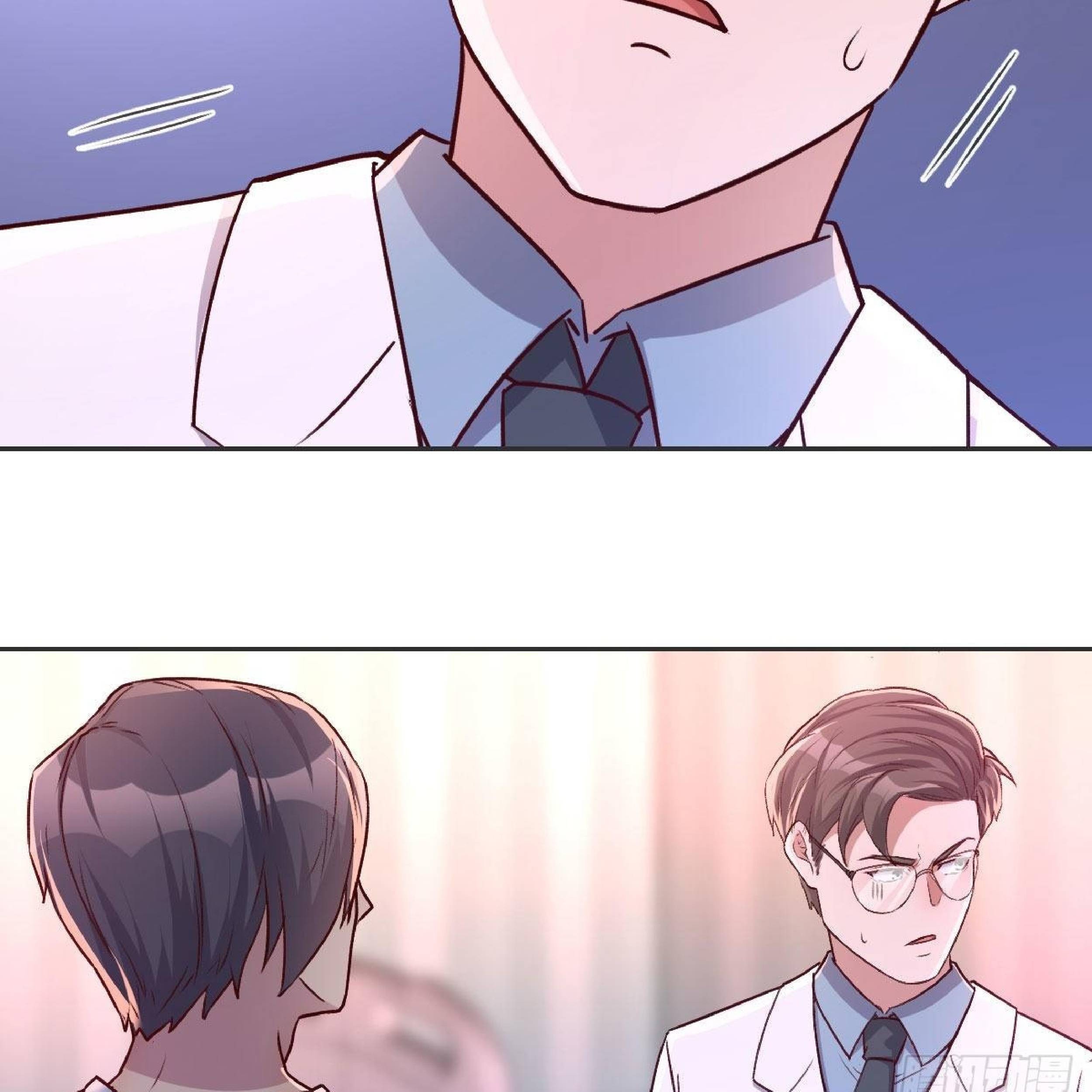 Full-level Peach Blossom Acupuncturist Chapter 14 - halaman 14