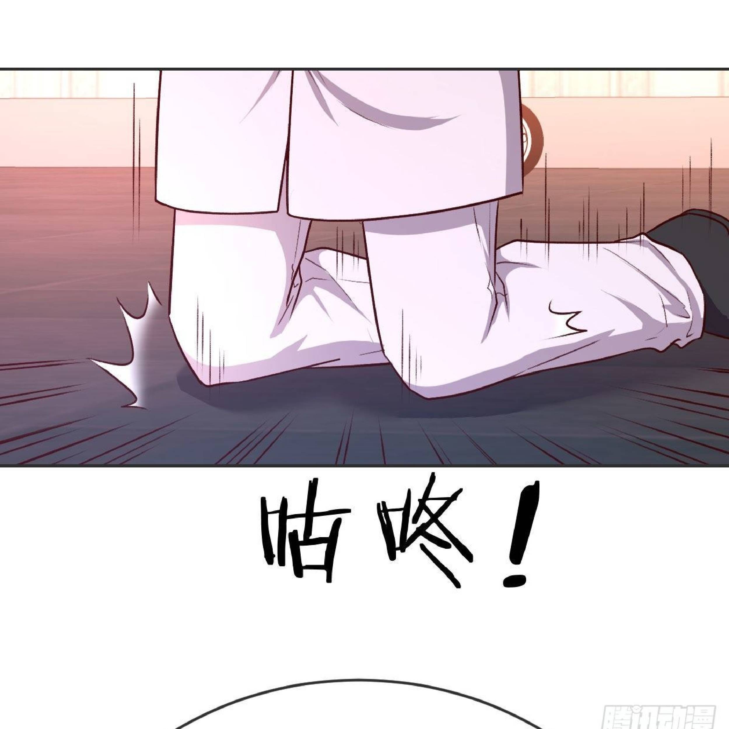 Full-level Peach Blossom Acupuncturist Chapter 14 - halaman 32
