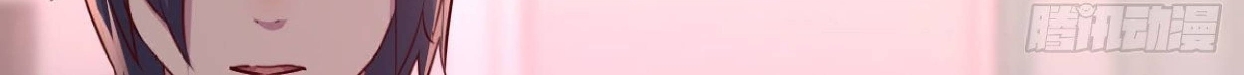 Full-level Peach Blossom Acupuncturist Chapter 14 - halaman 49