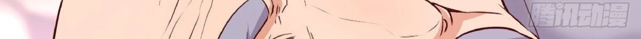 Full-level Peach Blossom Acupuncturist Chapter 14 - halaman 51