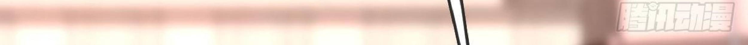 Full-level Peach Blossom Acupuncturist Chapter 14 - halaman 53