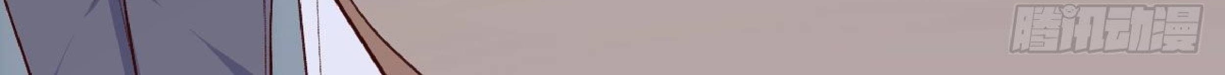 Full-level Peach Blossom Acupuncturist Chapter 14 - halaman 55