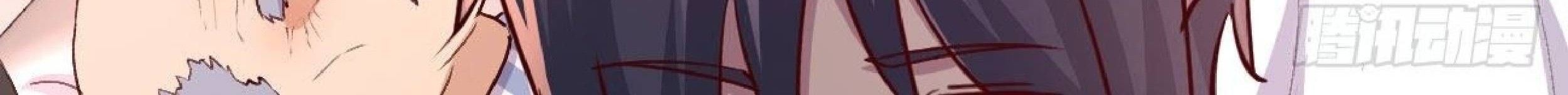 Full-level Peach Blossom Acupuncturist Chapter 14 - halaman 57