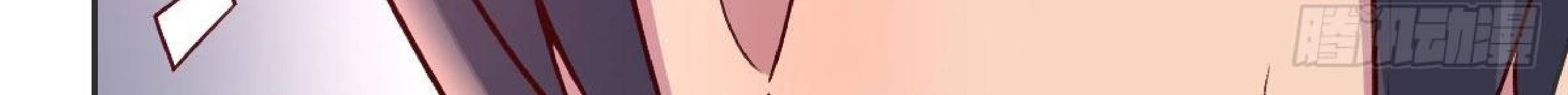 Full-level Peach Blossom Acupuncturist Chapter 14 - halaman 59