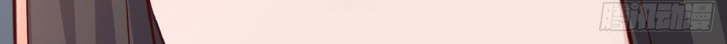 Full-level Peach Blossom Acupuncturist Chapter 14 - halaman 73