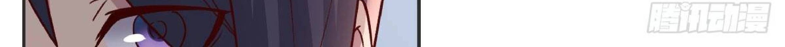 Full-level Peach Blossom Acupuncturist Chapter 14 - halaman 75