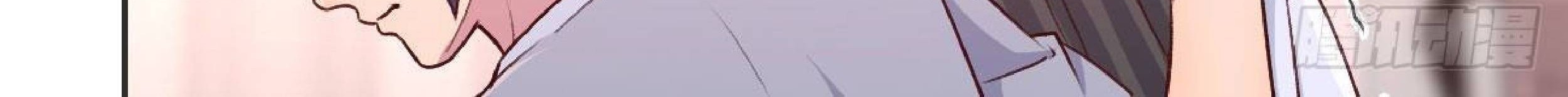 Full-level Peach Blossom Acupuncturist Chapter 14 - halaman 77