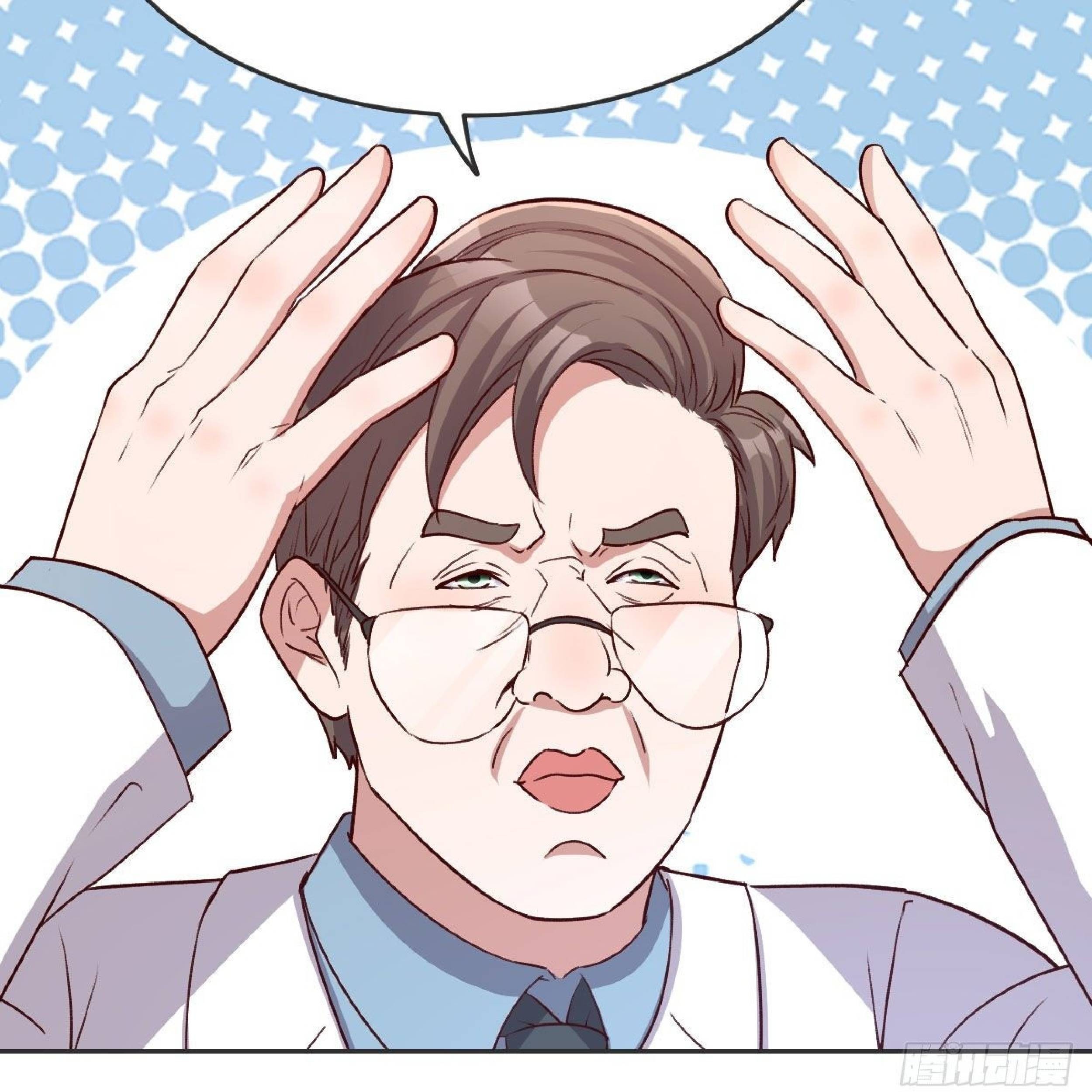 Full-level Peach Blossom Acupuncturist Chapter 15 - halaman 50