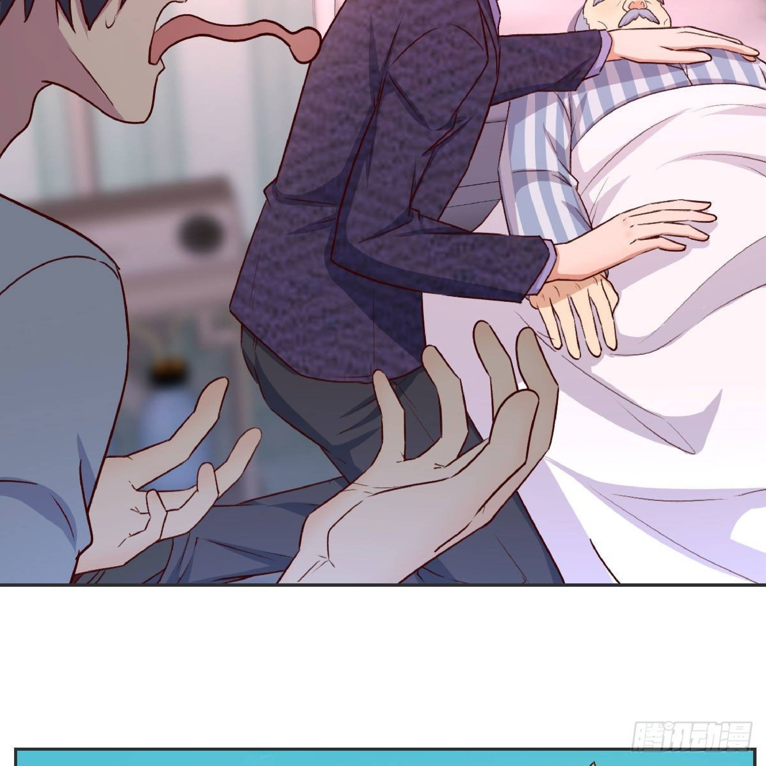 Full-level Peach Blossom Acupuncturist Chapter 15 - halaman 63