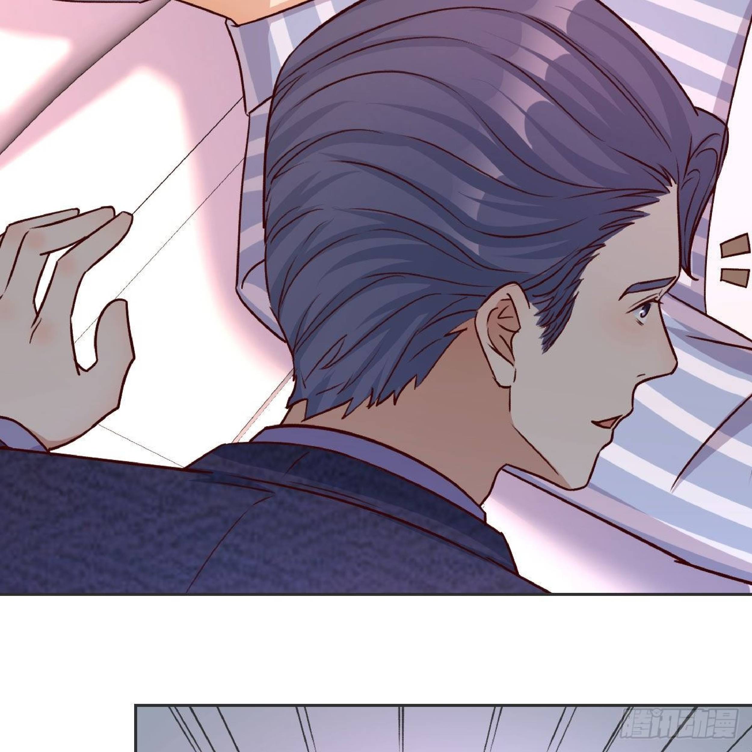 Full-level Peach Blossom Acupuncturist Chapter 15 - halaman 66