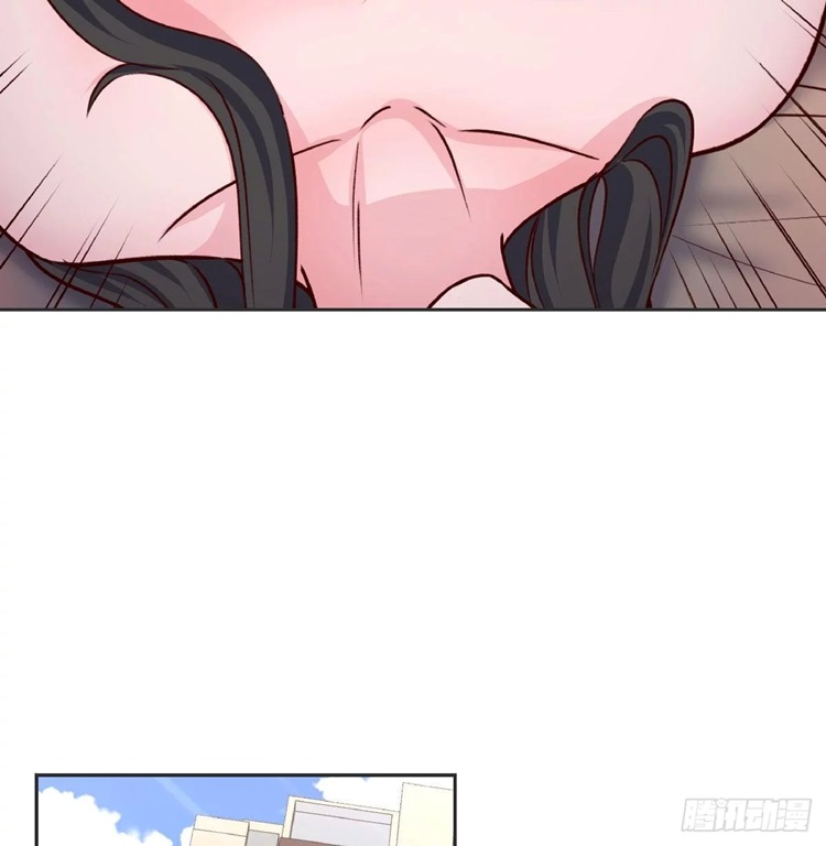 Full-level Peach Blossom Acupuncturist Chapter 16 - halaman 16