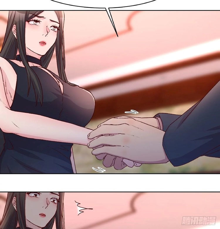 Full-level Peach Blossom Acupuncturist Chapter 16 - halaman 28