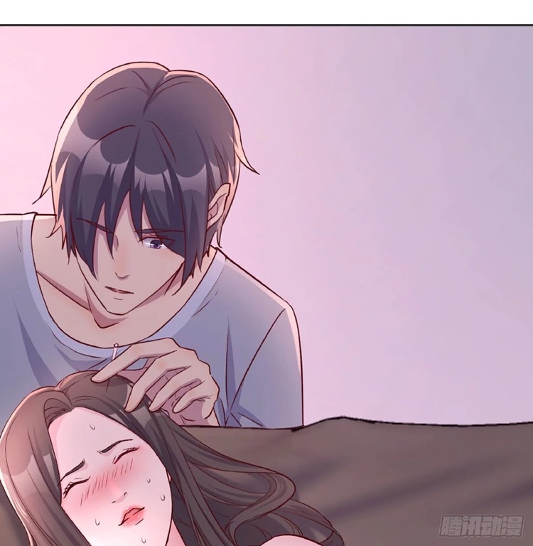 Full-level Peach Blossom Acupuncturist Chapter 16 - halaman 3