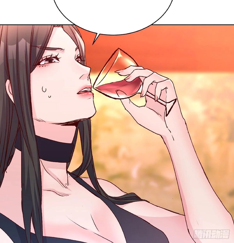 Full-level Peach Blossom Acupuncturist Chapter 16 - halaman 33