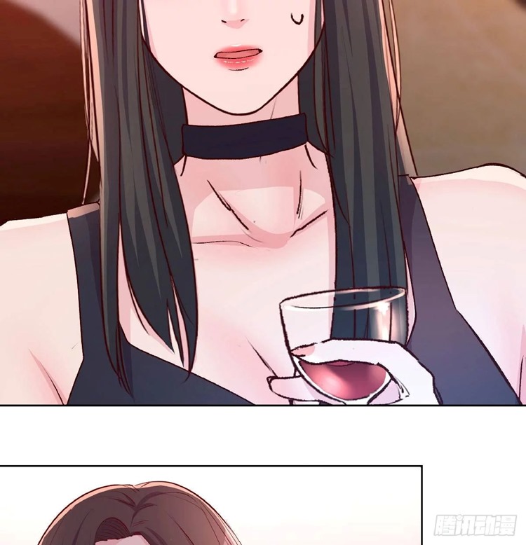 Full-level Peach Blossom Acupuncturist Chapter 16 - halaman 39