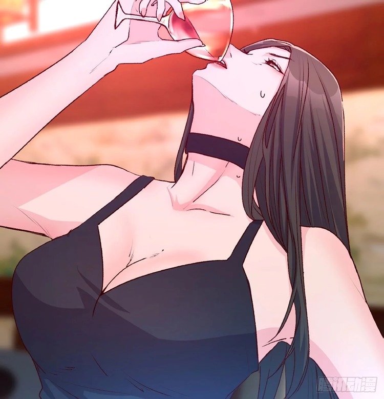 Full-level Peach Blossom Acupuncturist Chapter 16 - halaman 42