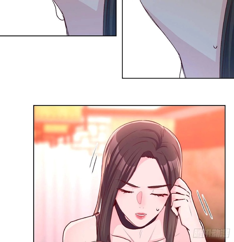 Full-level Peach Blossom Acupuncturist Chapter 16 - halaman 44