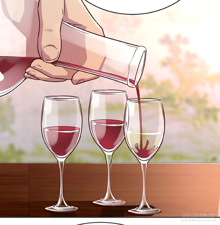Full-level Peach Blossom Acupuncturist Chapter 16 - halaman 51