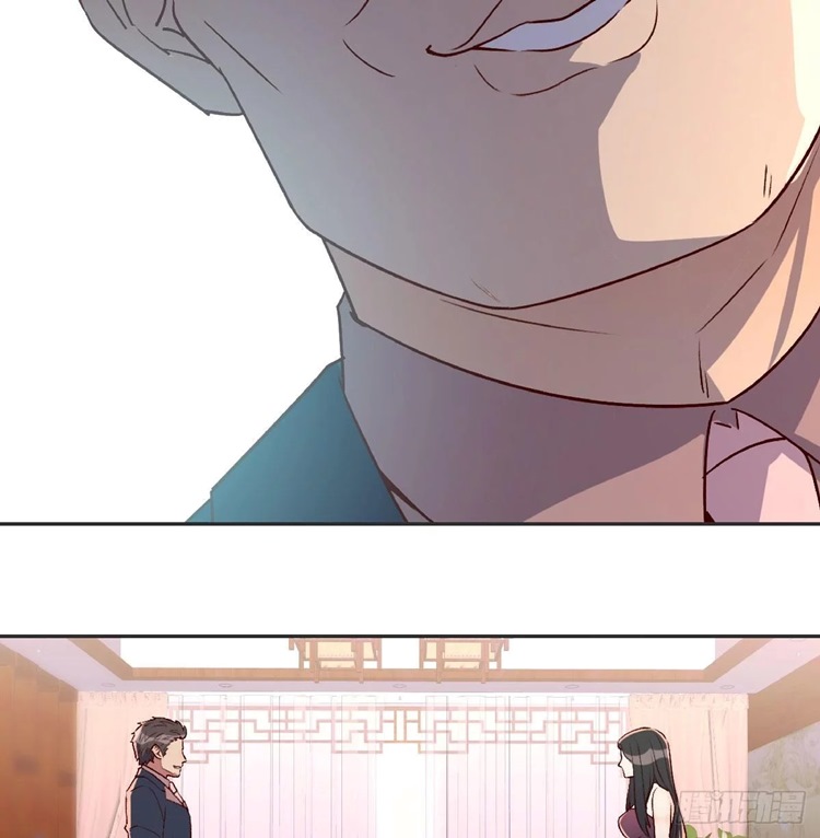 Full-level Peach Blossom Acupuncturist Chapter 16 - halaman 59