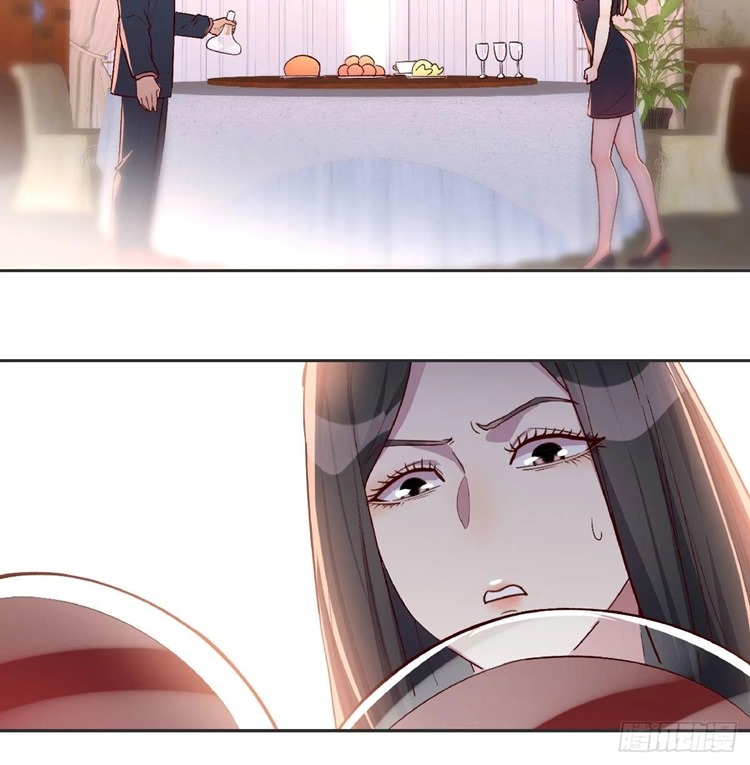 Full-level Peach Blossom Acupuncturist Chapter 16 - halaman 60