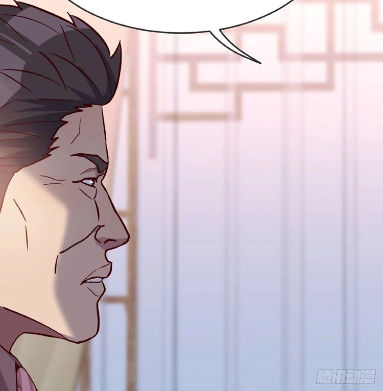 Full-level Peach Blossom Acupuncturist Chapter 16 - halaman 63