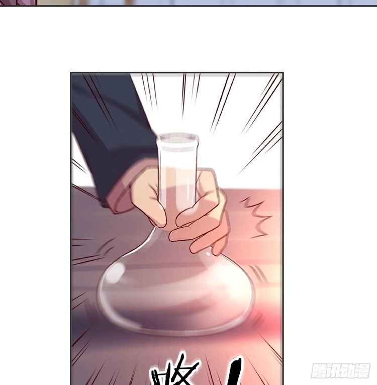 Full-level Peach Blossom Acupuncturist Chapter 16 - halaman 64