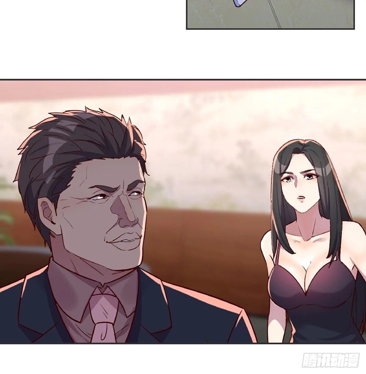 Full-level Peach Blossom Acupuncturist Chapter 16 - halaman 68