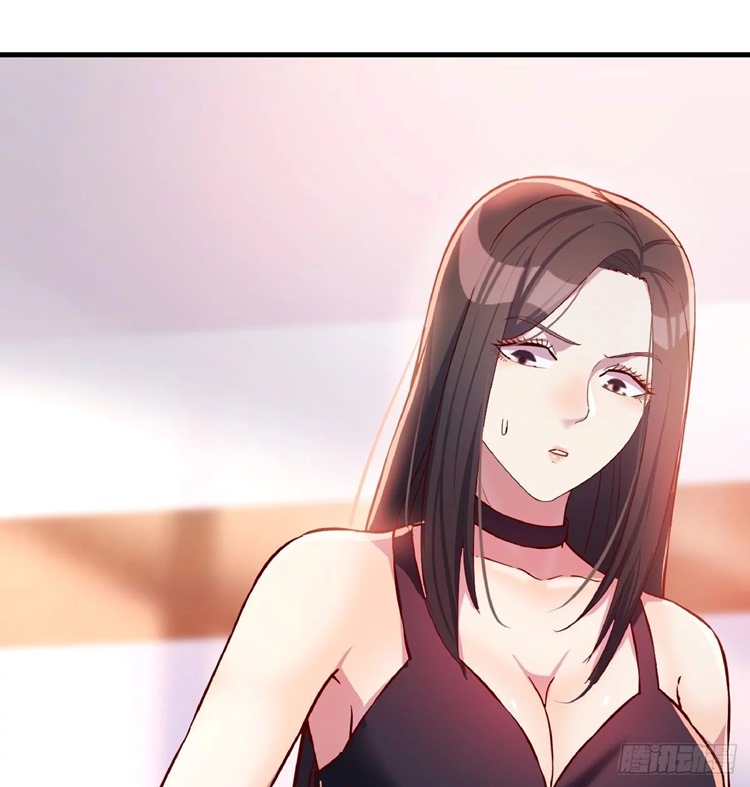 Full-level Peach Blossom Acupuncturist Chapter 16 - halaman 69