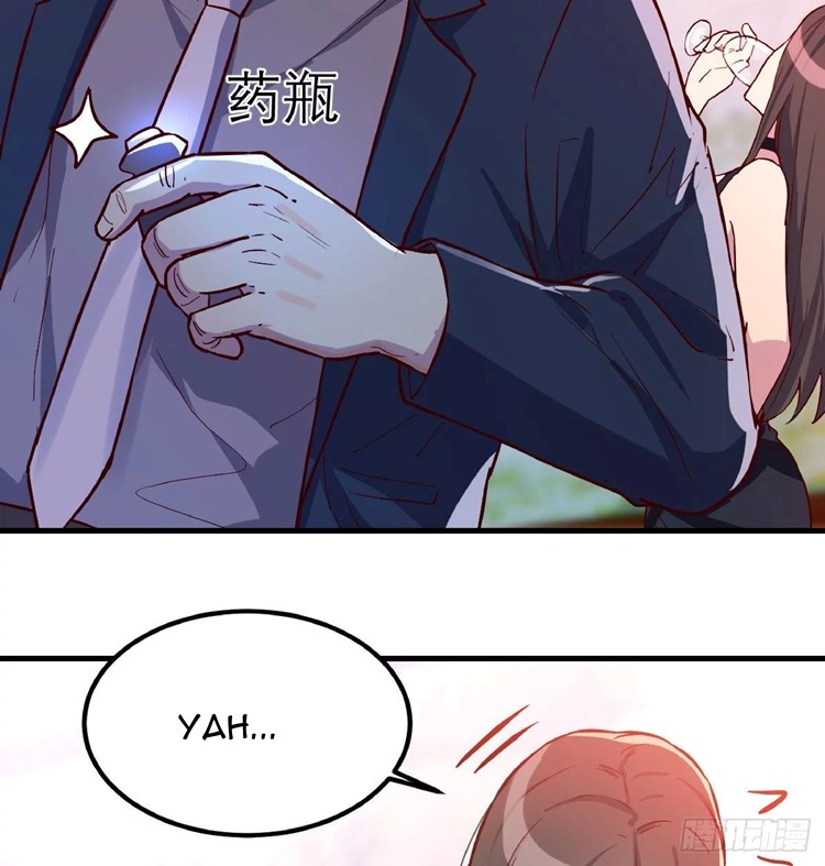 Full-level Peach Blossom Acupuncturist Chapter 16 - halaman 75
