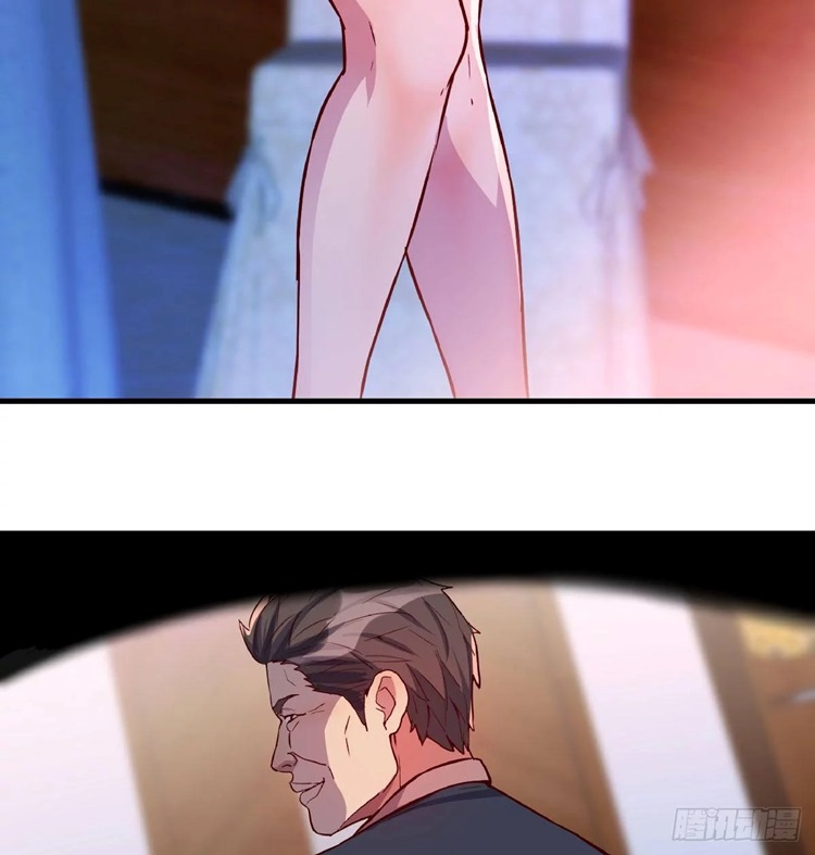 Full-level Peach Blossom Acupuncturist Chapter 16 - halaman 77