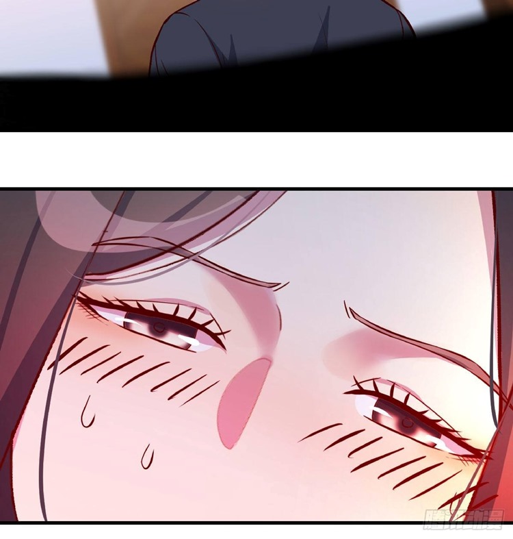 Full-level Peach Blossom Acupuncturist Chapter 16 - halaman 78
