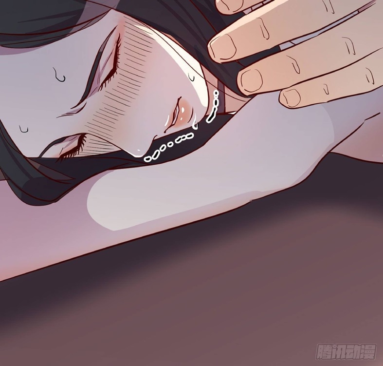 Full-level Peach Blossom Acupuncturist Chapter 17 - halaman 23