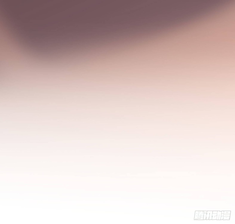 Full-level Peach Blossom Acupuncturist Chapter 17 - halaman 24