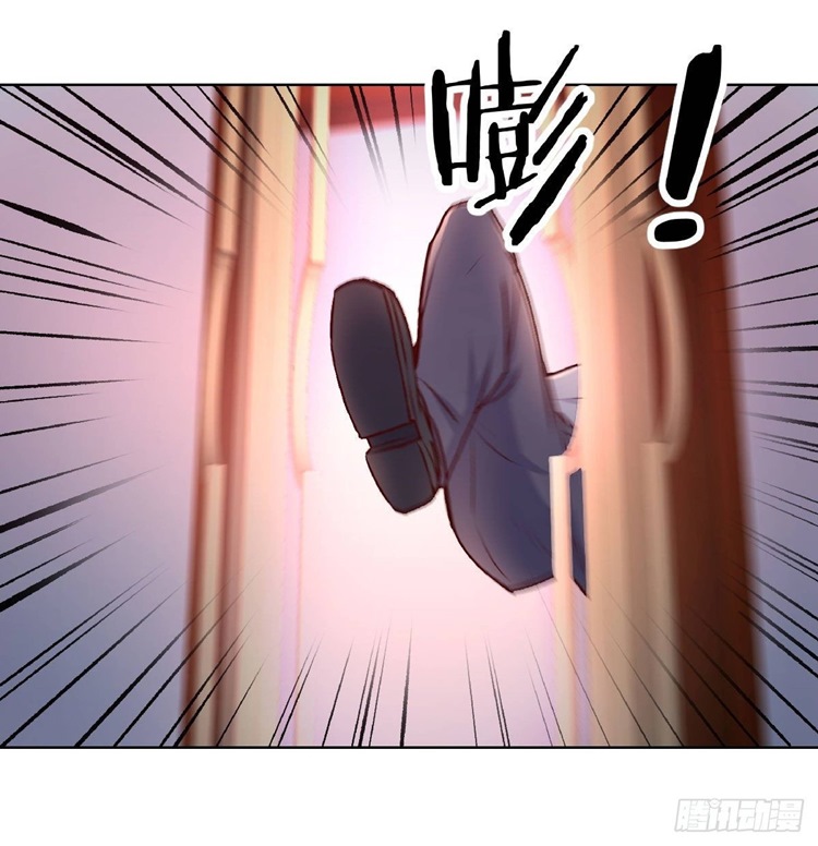 Full-level Peach Blossom Acupuncturist Chapter 17 - halaman 25