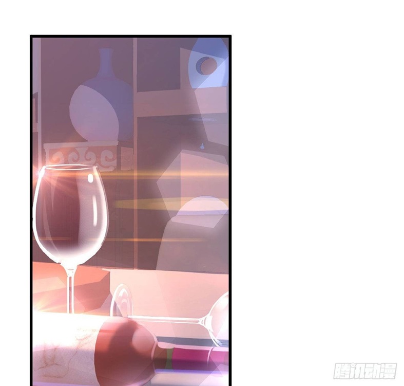 Full-level Peach Blossom Acupuncturist Chapter 17 - halaman 3