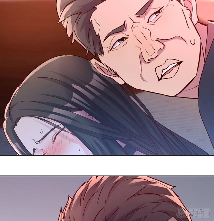 Full-level Peach Blossom Acupuncturist Chapter 17 - halaman 32