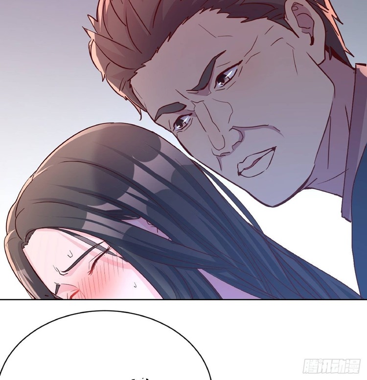 Full-level Peach Blossom Acupuncturist Chapter 17 - halaman 33