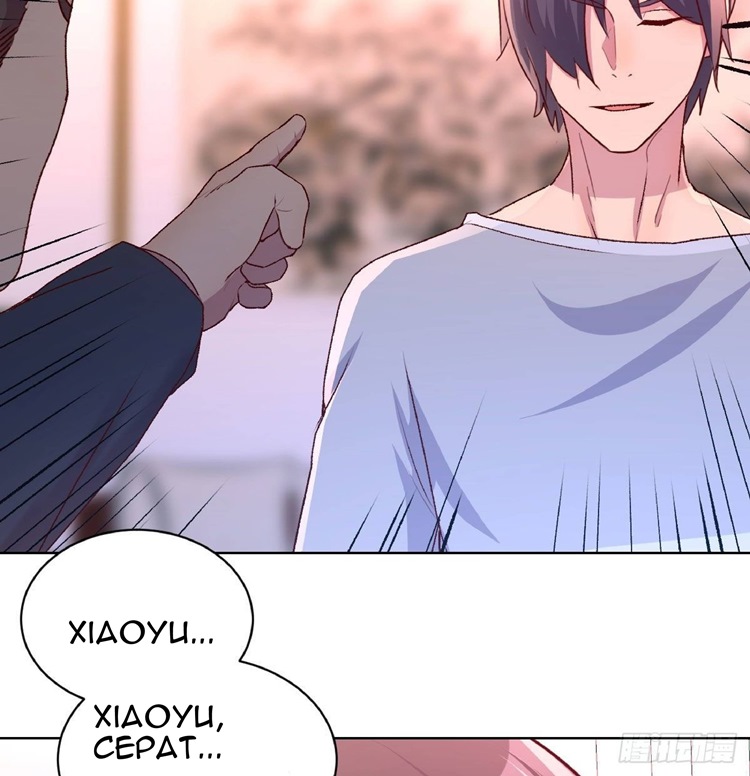 Full-level Peach Blossom Acupuncturist Chapter 17 - halaman 36