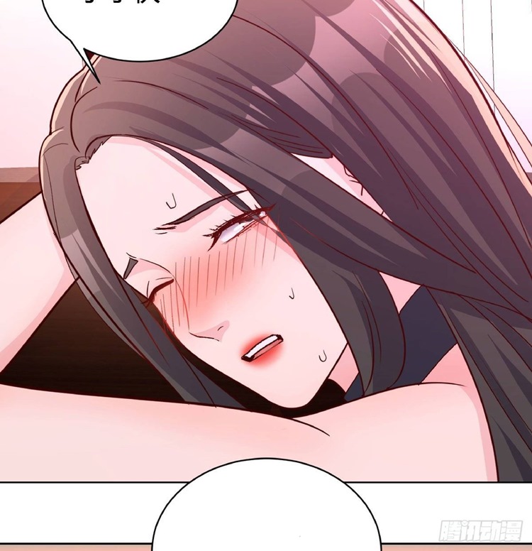 Full-level Peach Blossom Acupuncturist Chapter 17 - halaman 37