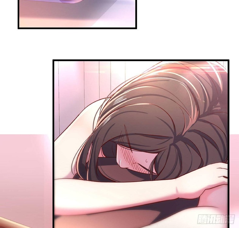Full-level Peach Blossom Acupuncturist Chapter 17 - halaman 4