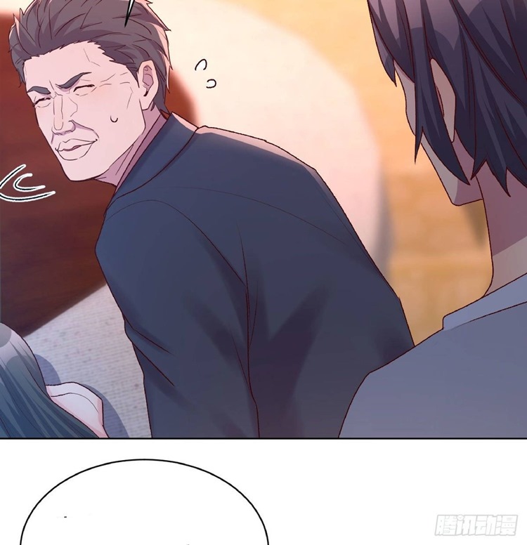 Full-level Peach Blossom Acupuncturist Chapter 17 - halaman 41